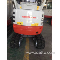 TAKEUCHI Mini small new Excavator